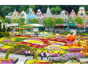 Everland